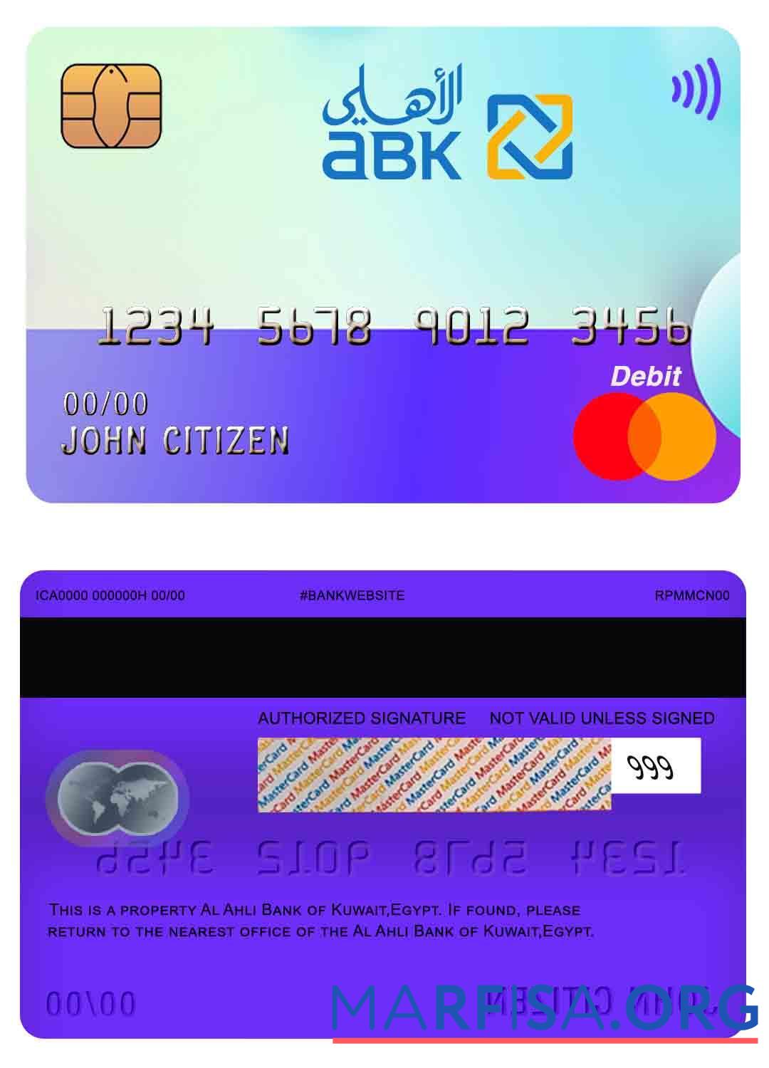 Downloadable Egypt Al Ahli Bank of Kuwait mastercard example